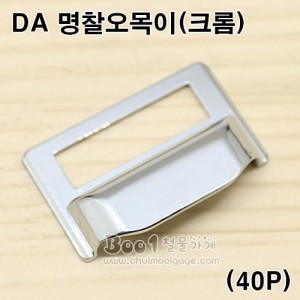 상품 섬네일
