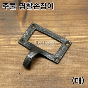 상품 섬네일