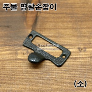 상품 섬네일