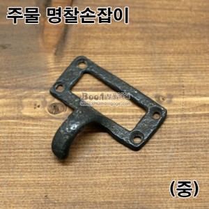 상품 섬네일