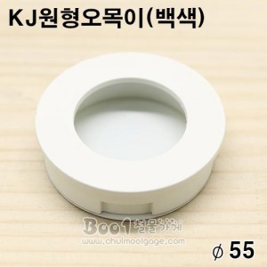 상품 섬네일
