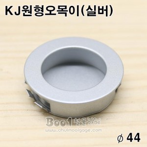 상품 섬네일