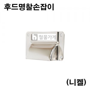 상품 섬네일