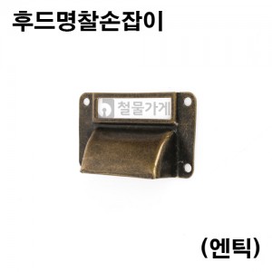 상품 섬네일