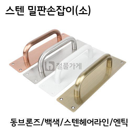 상품 섬네일