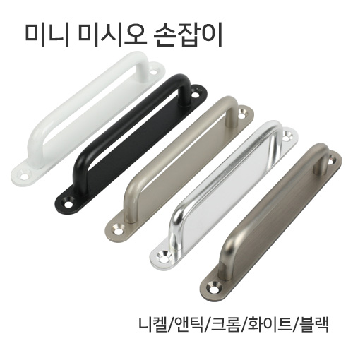 상품 섬네일