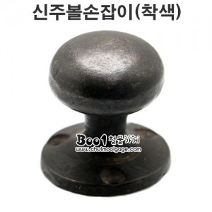 상품 섬네일