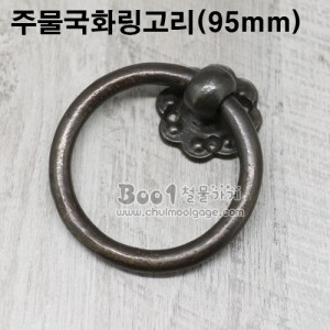 상품 섬네일