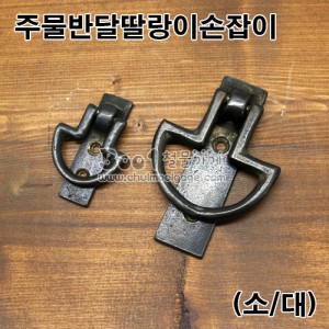 상품 섬네일