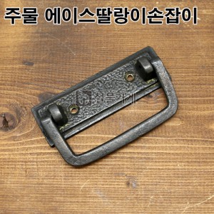 상품 섬네일