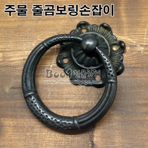 상품 섬네일