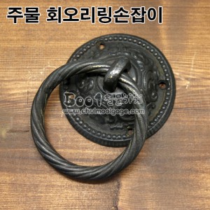 상품 섬네일