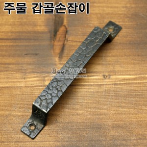 상품 섬네일