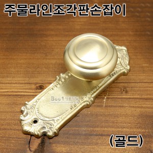 상품 섬네일