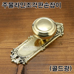 상품 섬네일