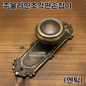 상품 섬네일
