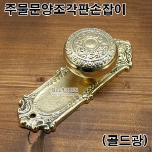 상품 섬네일