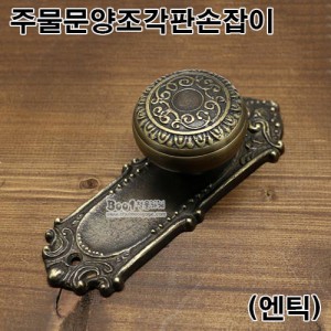 상품 섬네일