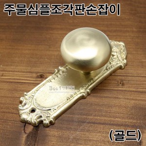 상품 섬네일