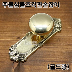 상품 섬네일