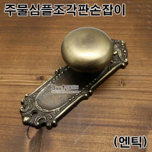 상품 섬네일