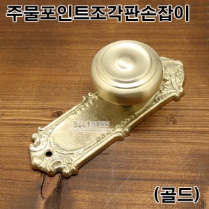 상품 섬네일