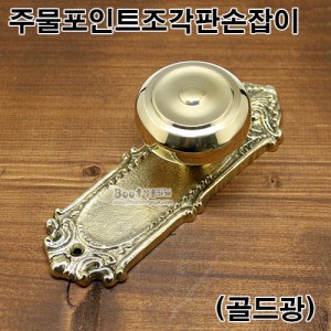상품 섬네일