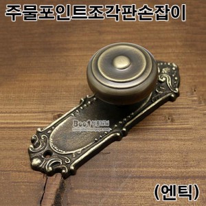 상품 섬네일