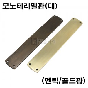 상품 섬네일