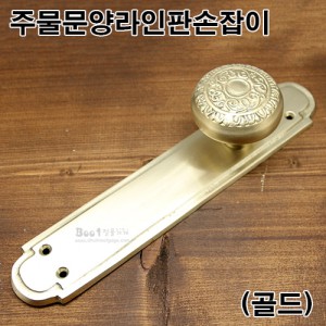 상품 섬네일