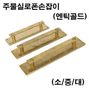 상품 섬네일