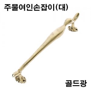 상품 섬네일