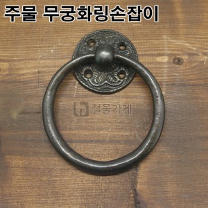 상품 섬네일