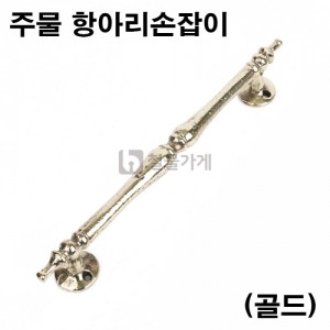 상품 섬네일