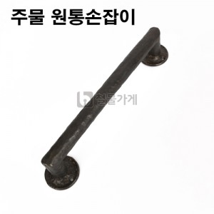 상품 섬네일