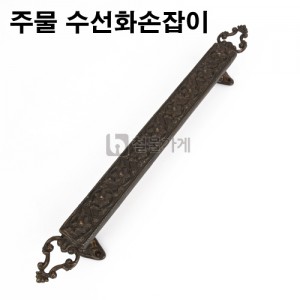 상품 섬네일