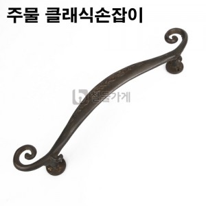 상품 섬네일