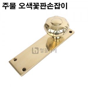 상품 섬네일