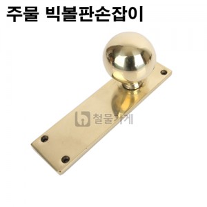 상품 섬네일