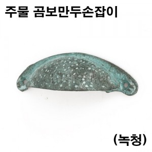 상품 섬네일
