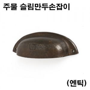 상품 섬네일