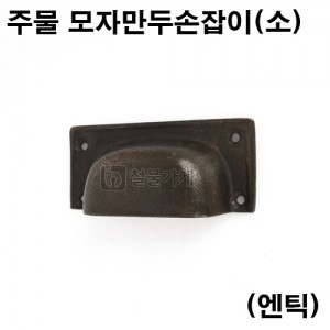 상품 섬네일