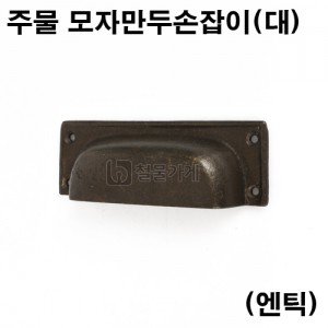 상품 섬네일