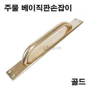 상품 섬네일
