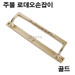상품 섬네일