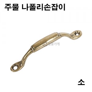 상품 섬네일