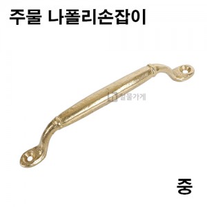 상품 섬네일