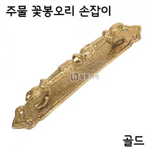 상품 섬네일