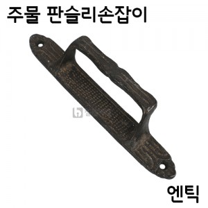 상품 섬네일