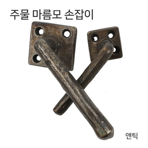 상품 섬네일